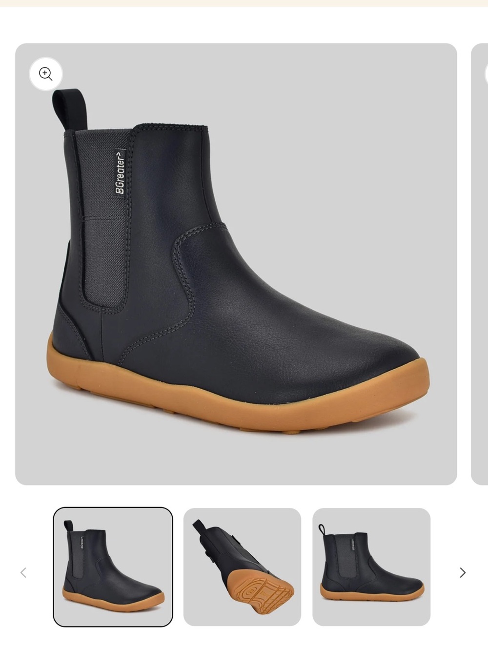 NIB Bgreater barefoot leather Chelsea boots